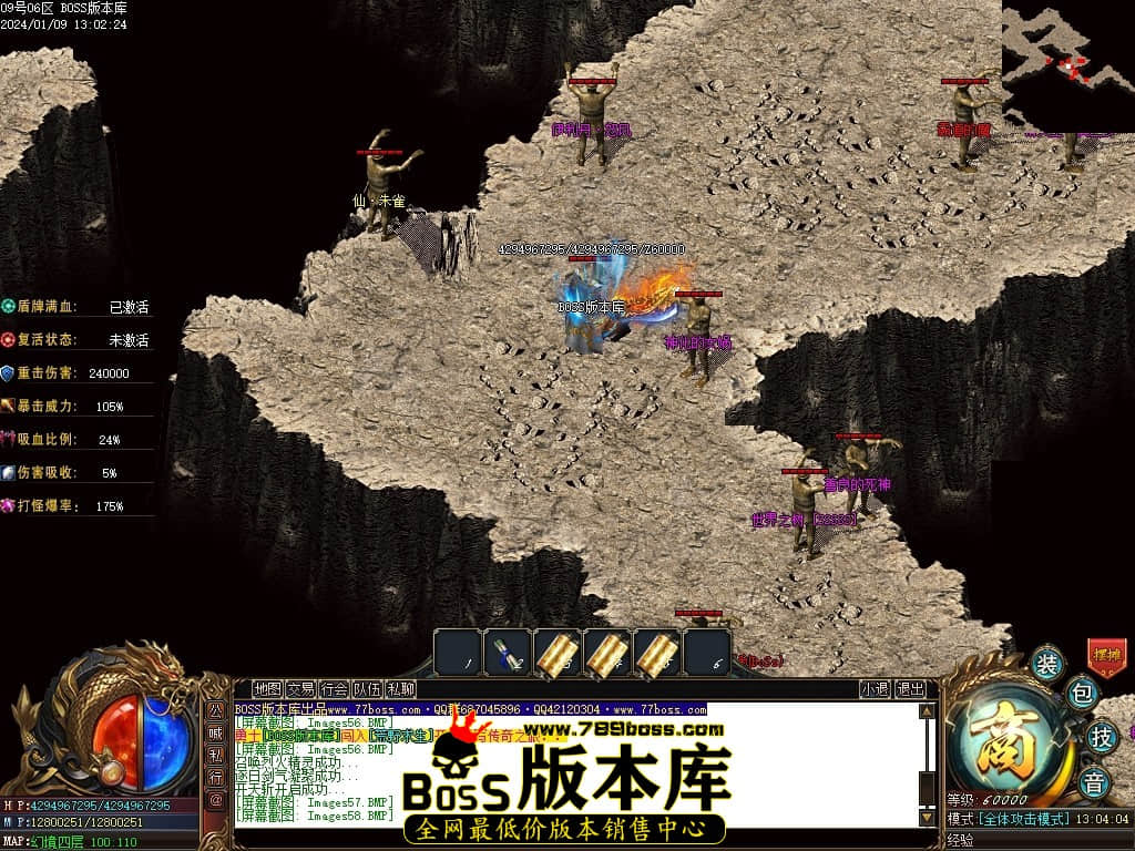 Images60压缩后.JPG
