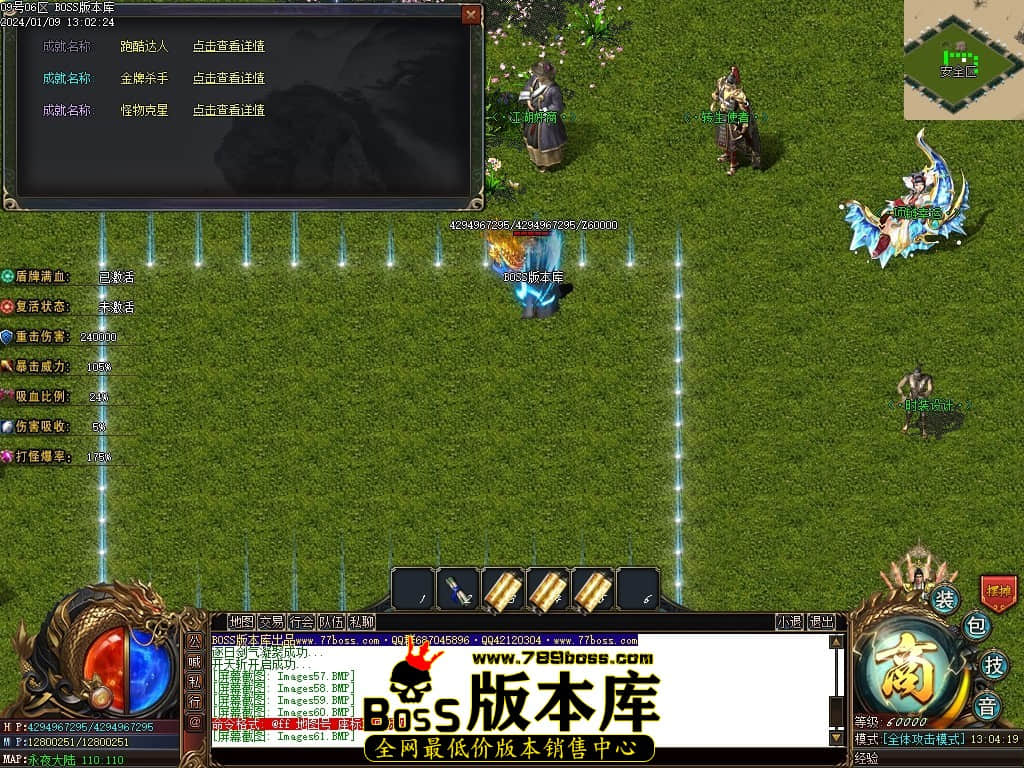 Images63压缩后.JPG