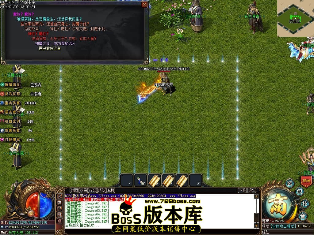 Images67压缩后.JPG