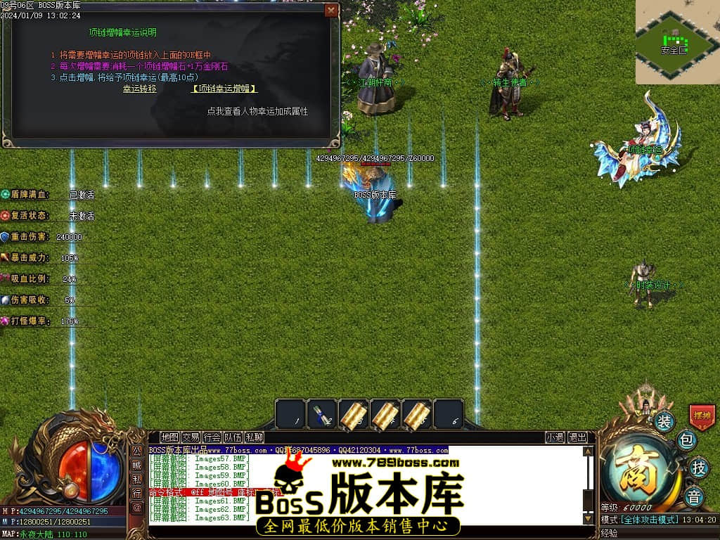 Images65压缩后.JPG