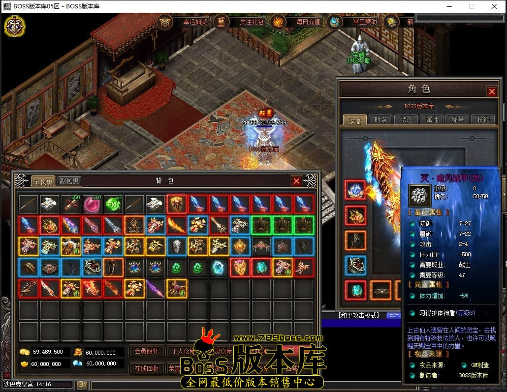 23.3.48压缩后.JPG