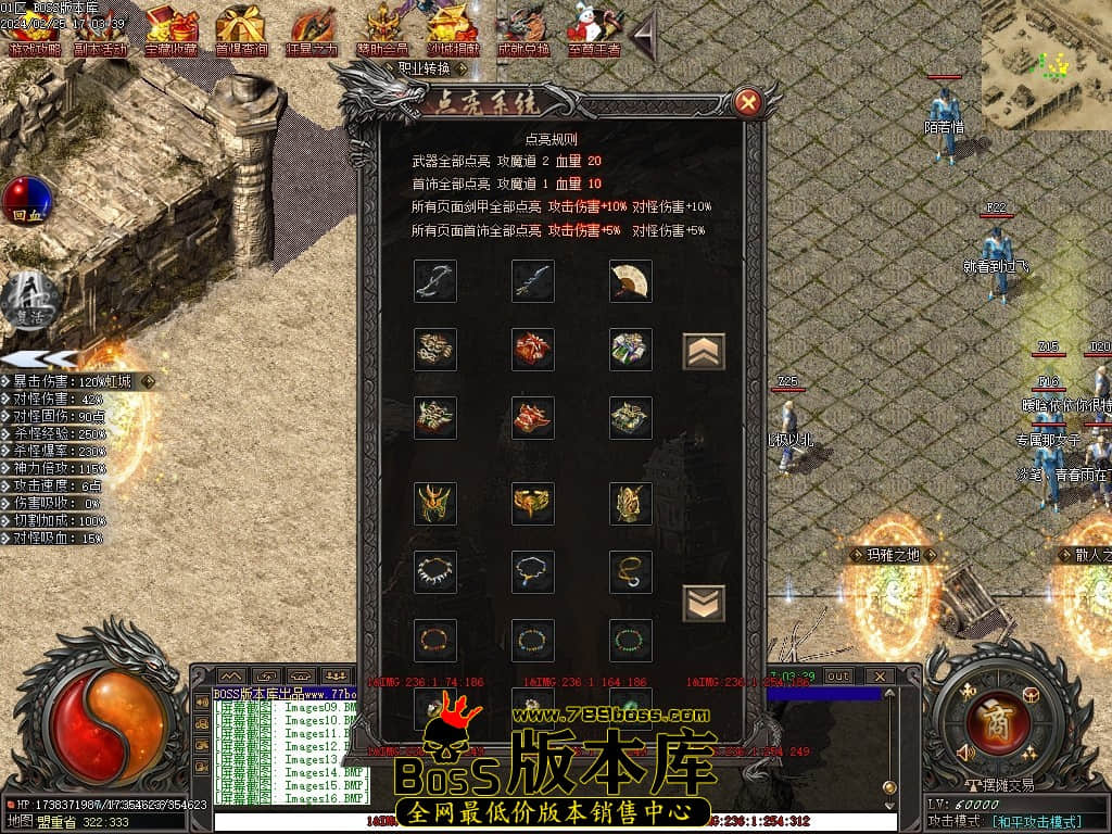 Images17压缩后.JPG