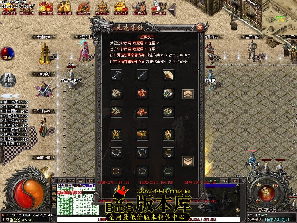 Images26压缩后.JPG