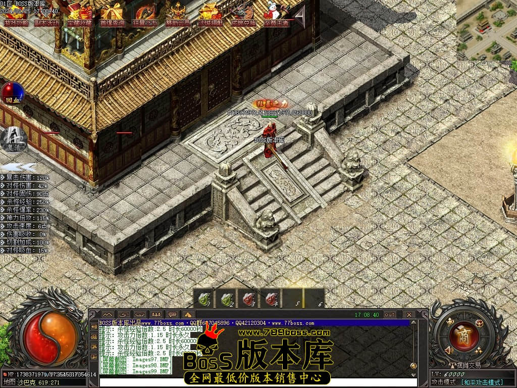 Images100压缩后.JPG