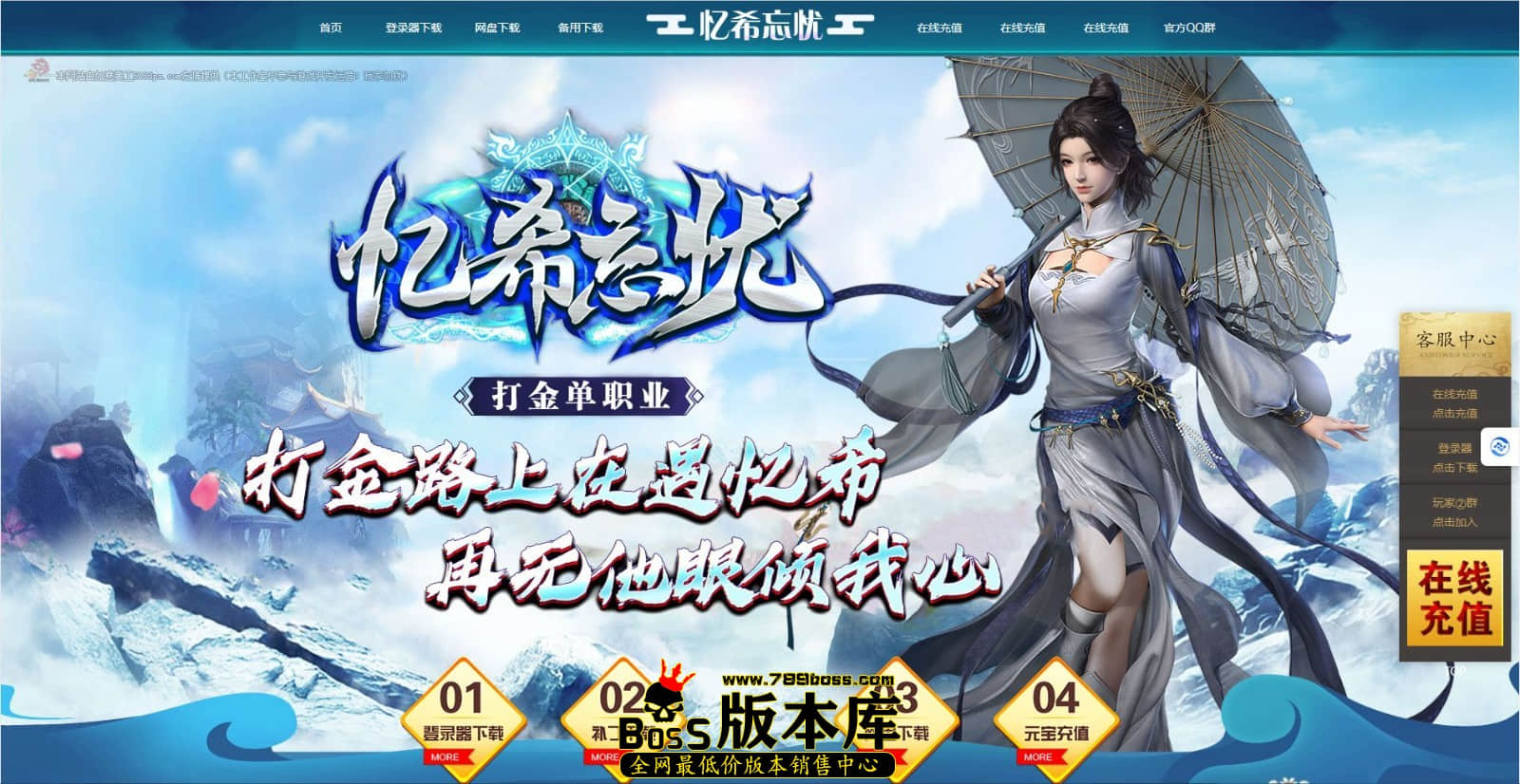 QQ图片20240227234206.jpg