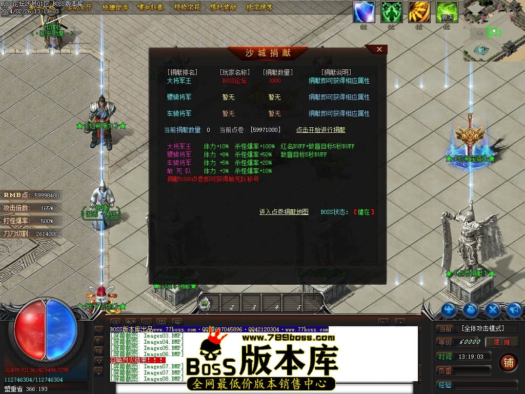 Images11压缩后.JPG