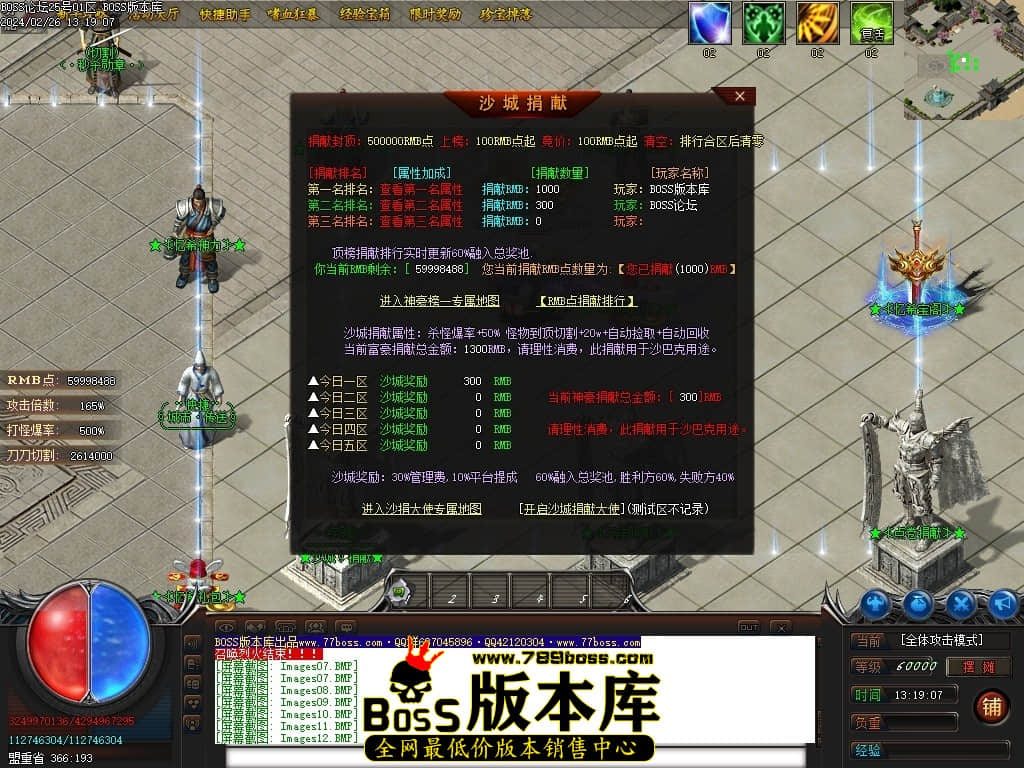 Images15压缩后.JPG