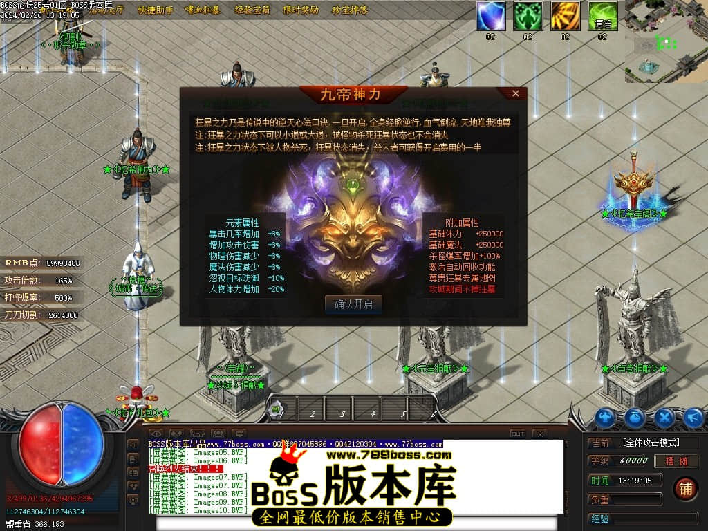 Images13压缩后.JPG