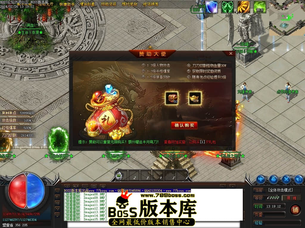 Images17压缩后.JPG