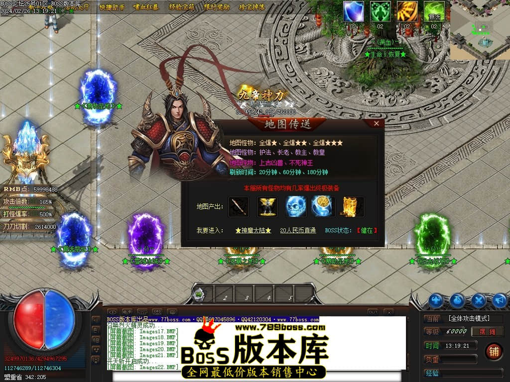 Images25压缩后.JPG