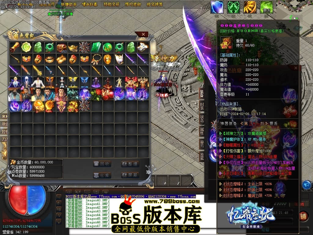 Images50压缩后.JPG