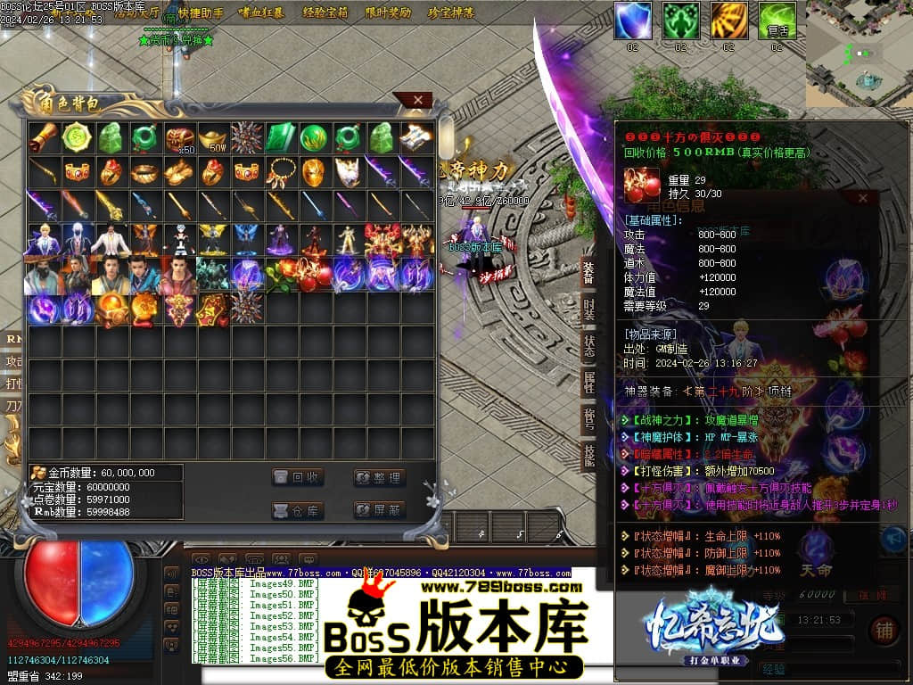 Images59压缩后.JPG