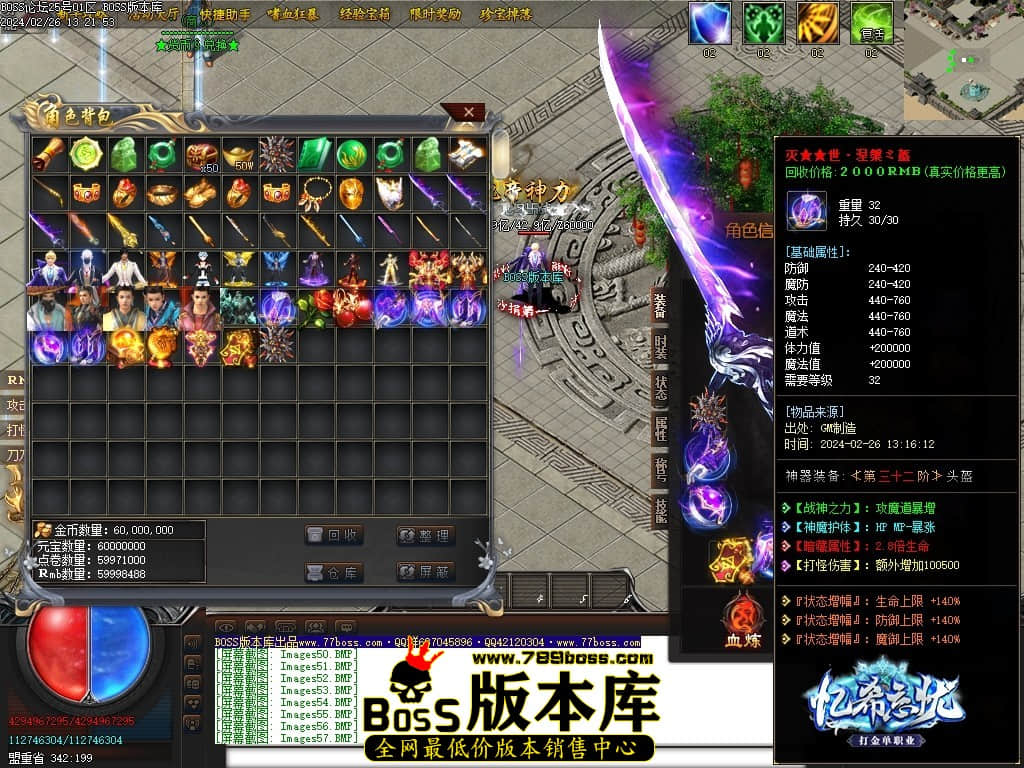 Images60压缩后.JPG