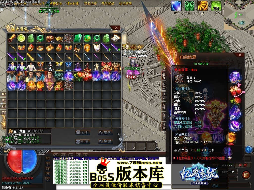 Images66压缩后.JPG