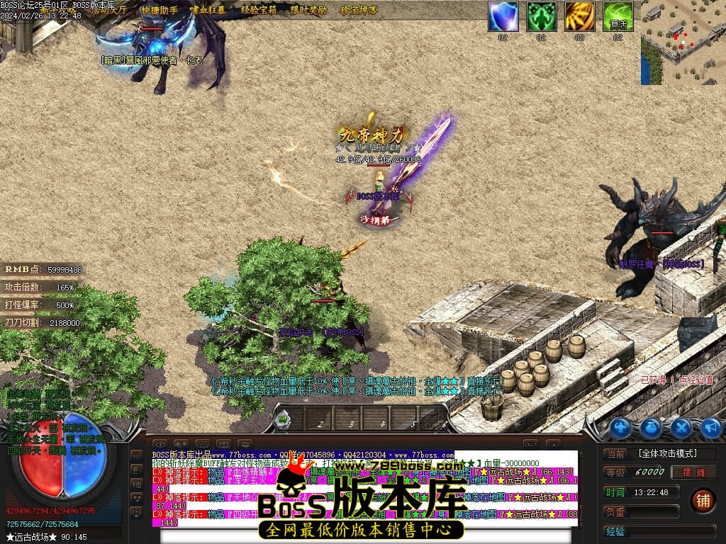 Images84压缩后.JPG