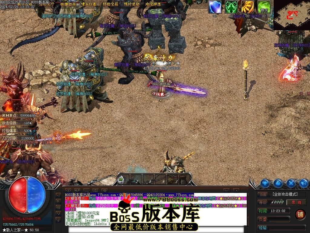 Images85压缩后.JPG