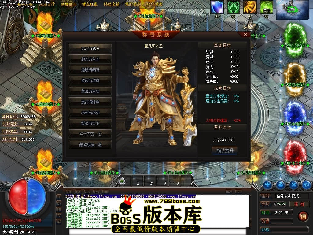 Images89压缩后.JPG