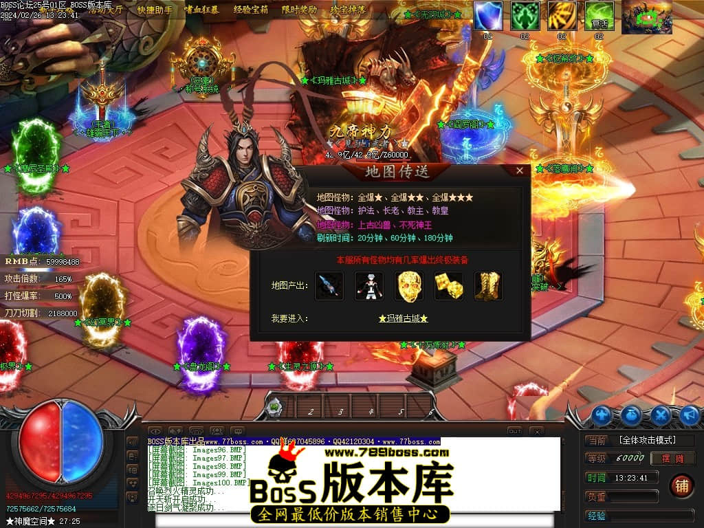 Images101压缩后.JPG