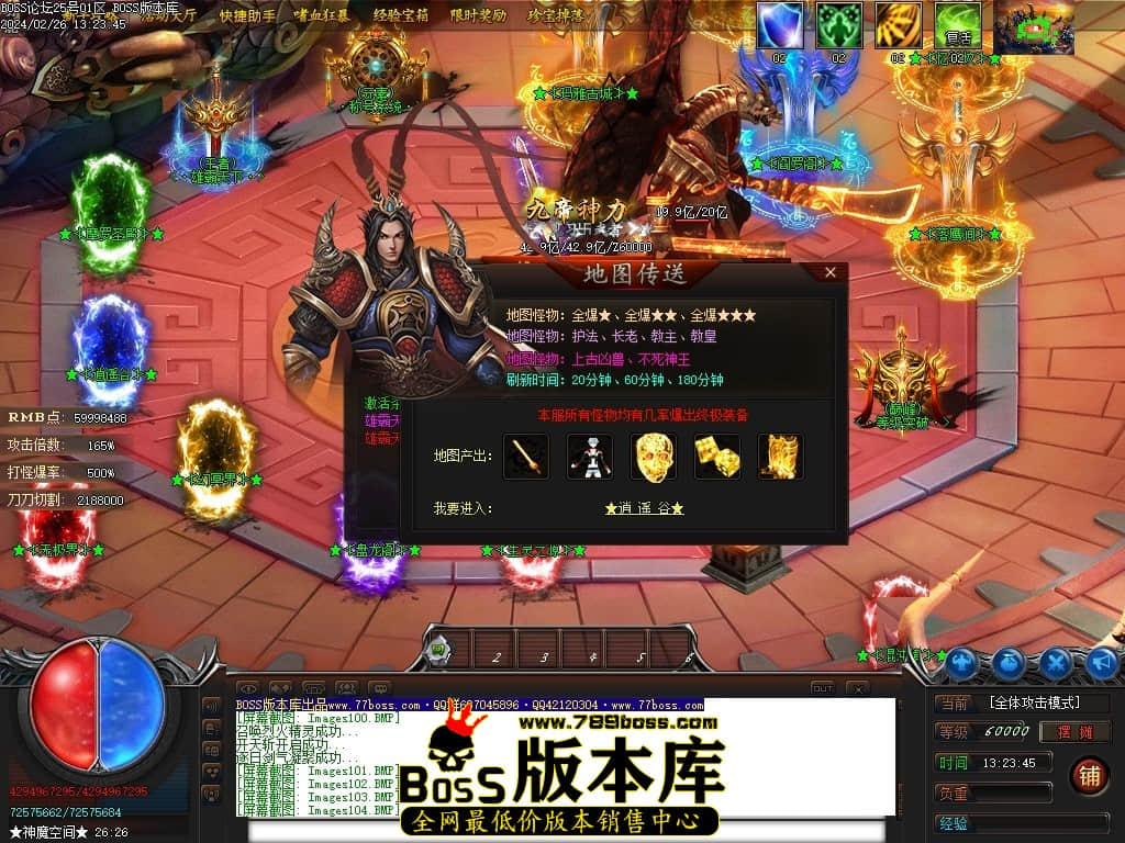 Images105压缩后.JPG