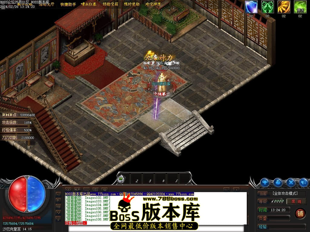 Images109压缩后.JPG