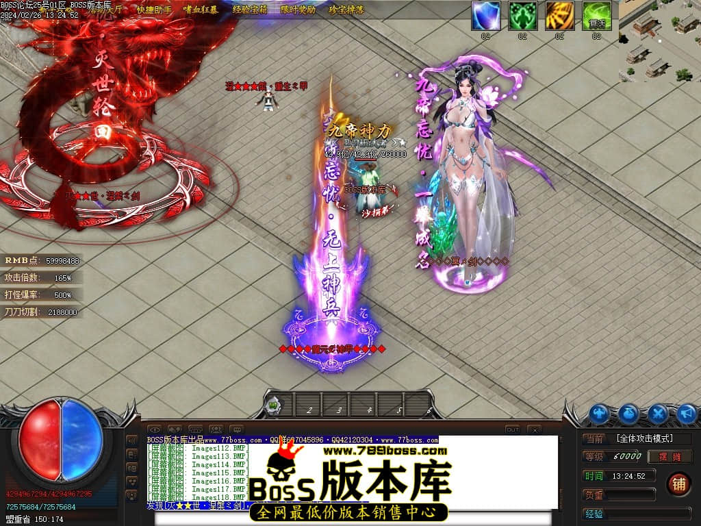Images119压缩后.JPG