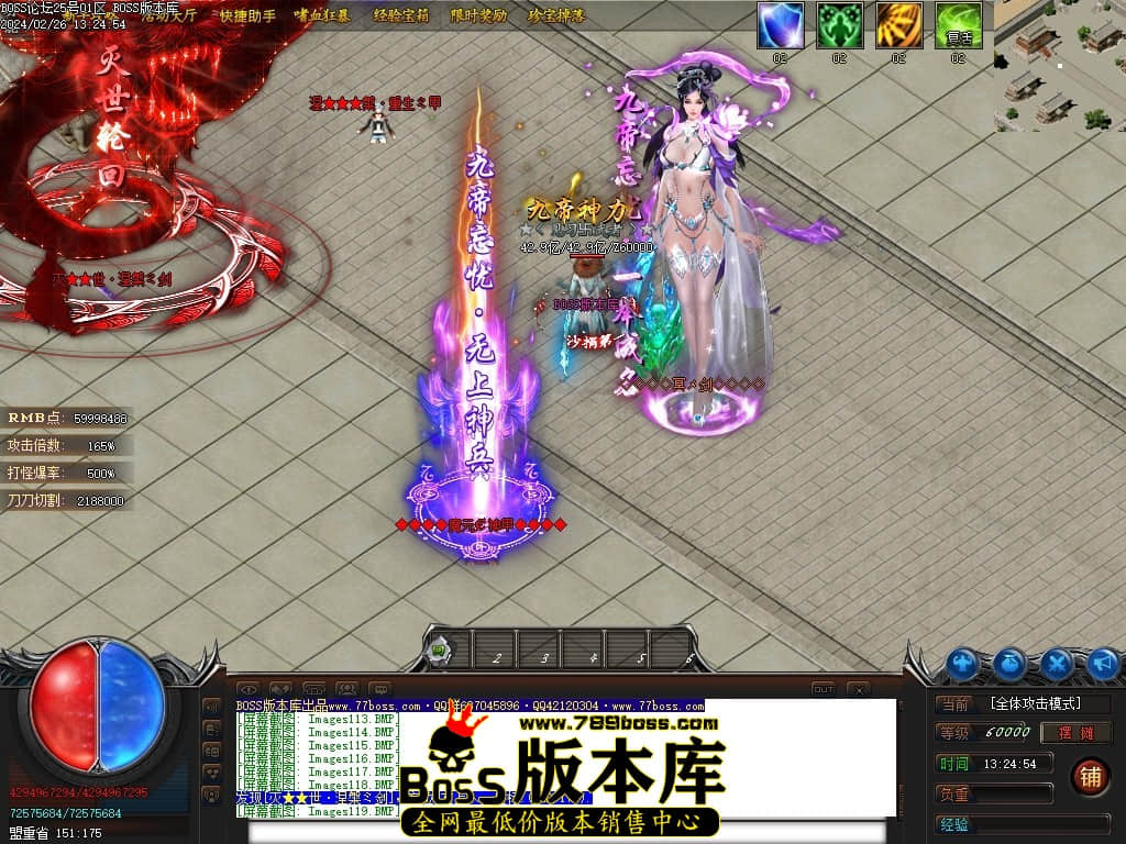 Images120压缩后.JPG