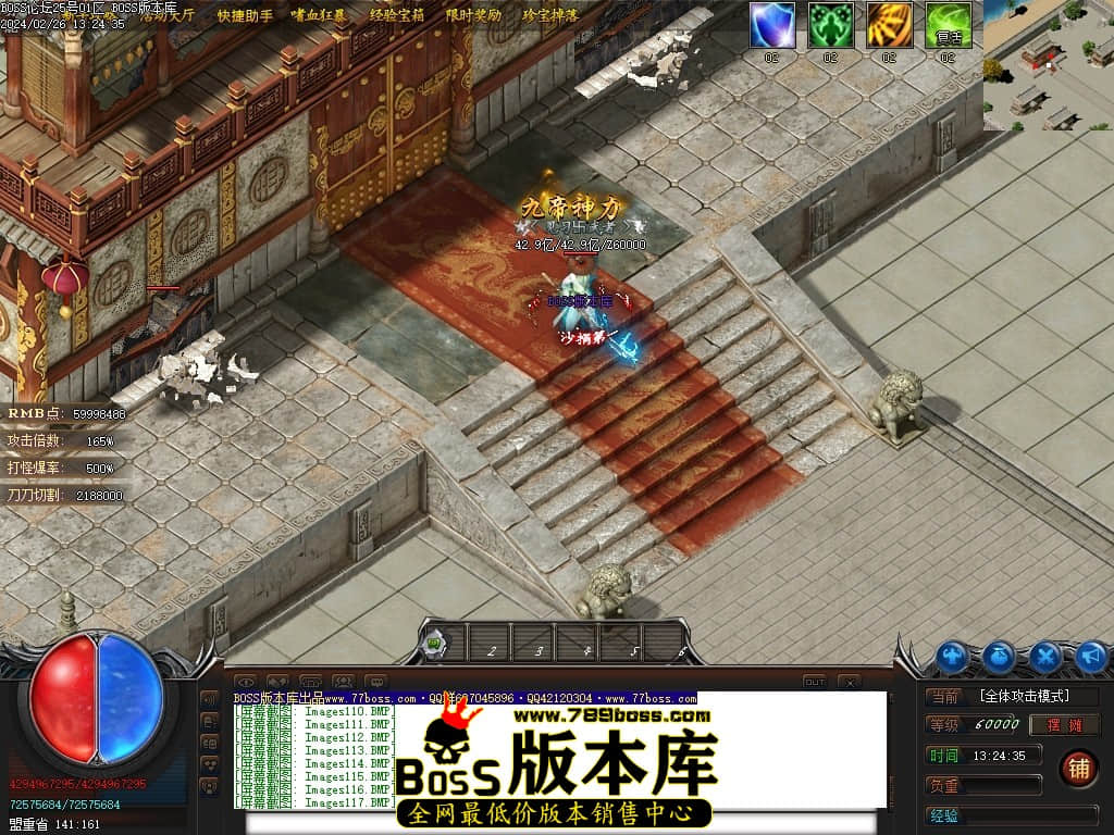 Images118压缩后.JPG