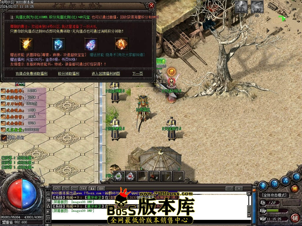 Images10压缩后.JPG