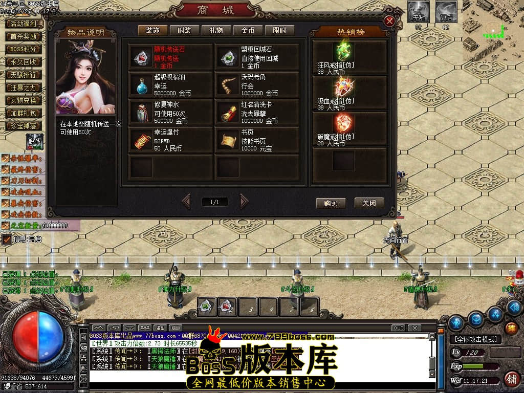 Images45压缩后.JPG