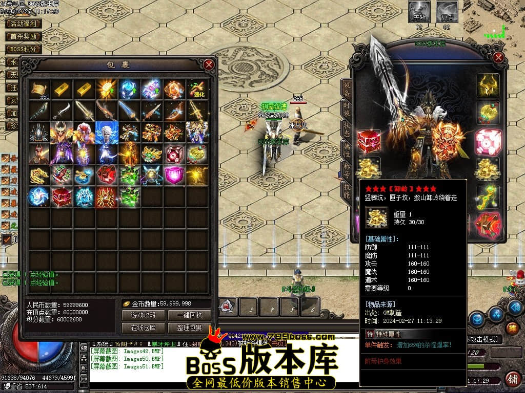 Images52压缩后.JPG