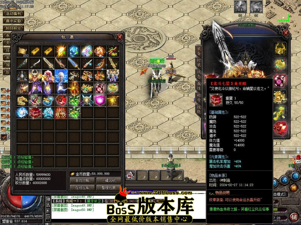 Images51压缩后.JPG
