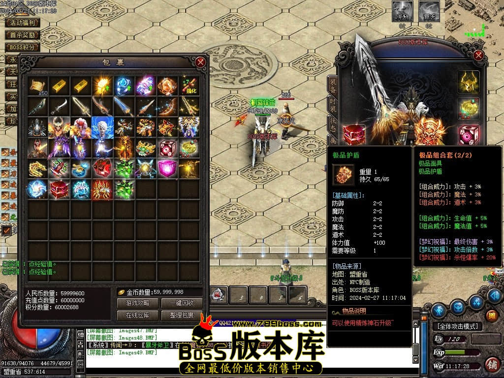 Images50压缩后.JPG