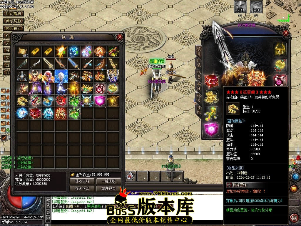 Images55压缩后.JPG