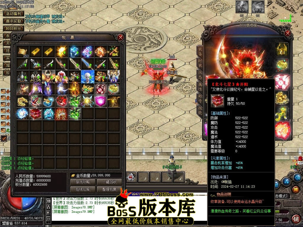 Images80压缩后.JPG