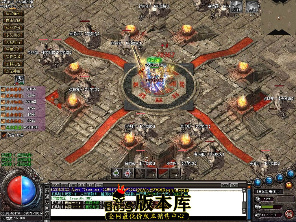 Images85压缩后.JPG