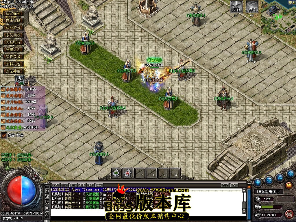 Images93压缩后.JPG