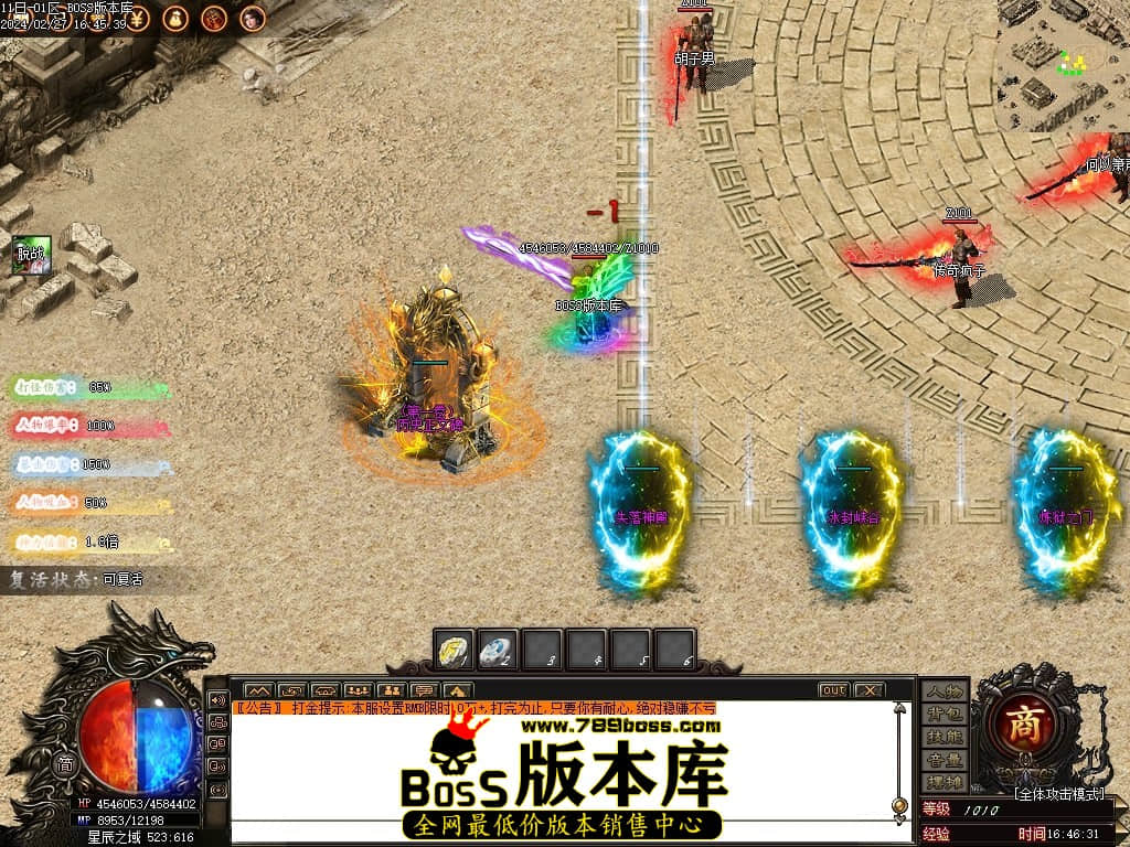 Images03压缩后.JPG Images03压缩后.JPG