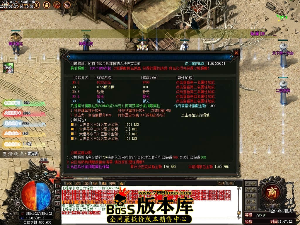 Images09压缩后.JPG Images09压缩后.JPG