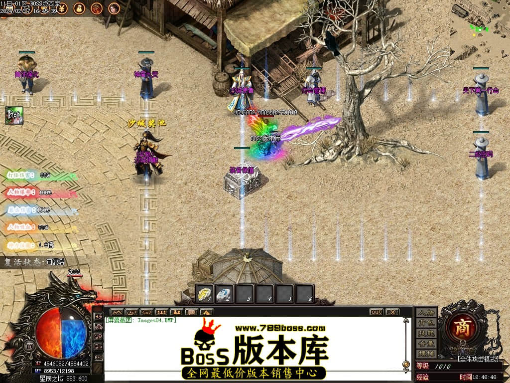 Images05压缩后.JPG Images05压缩后.JPG