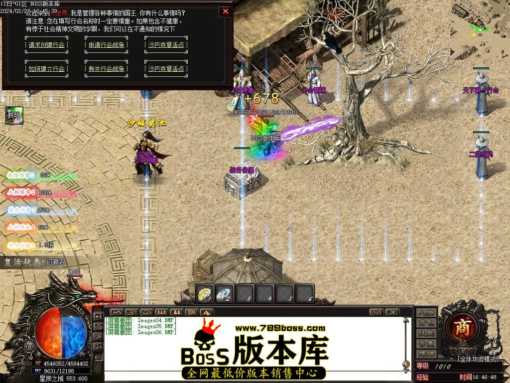 Images07压缩后.JPG Images07压缩后.JPG