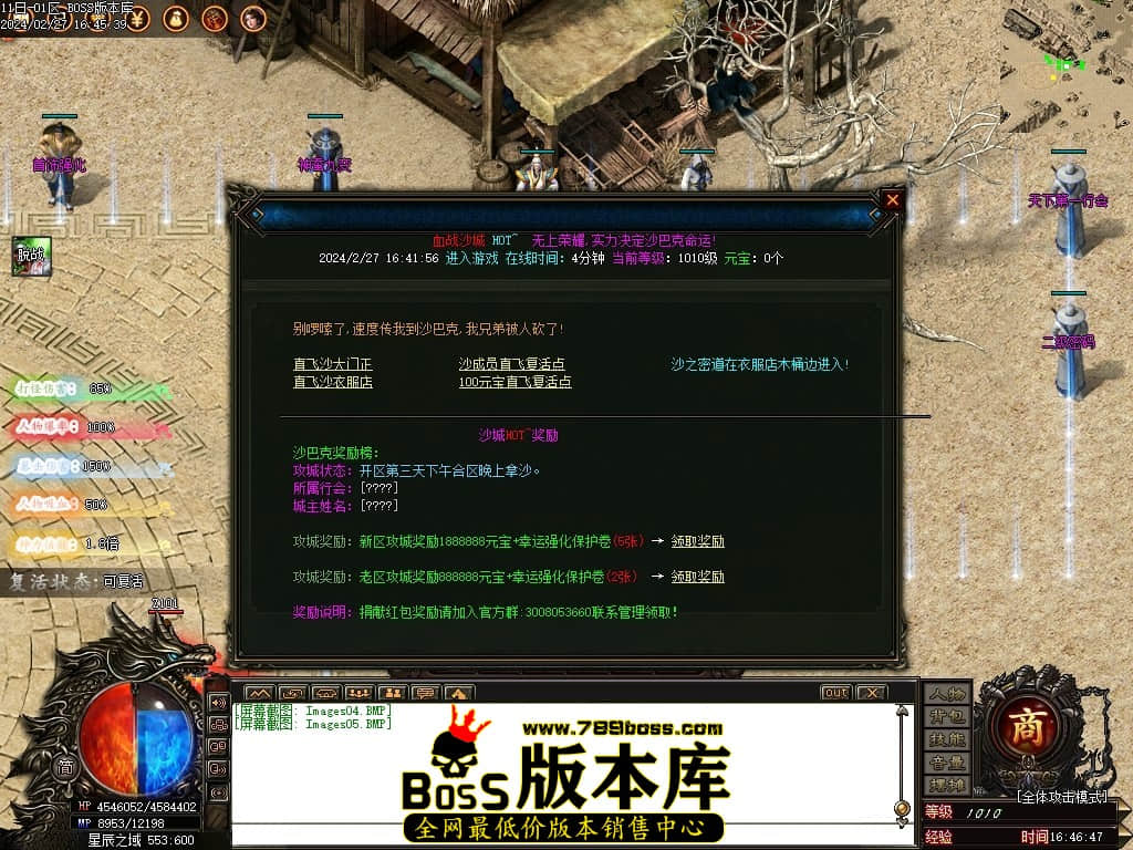 Images06压缩后.JPG Images06压缩后.JPG