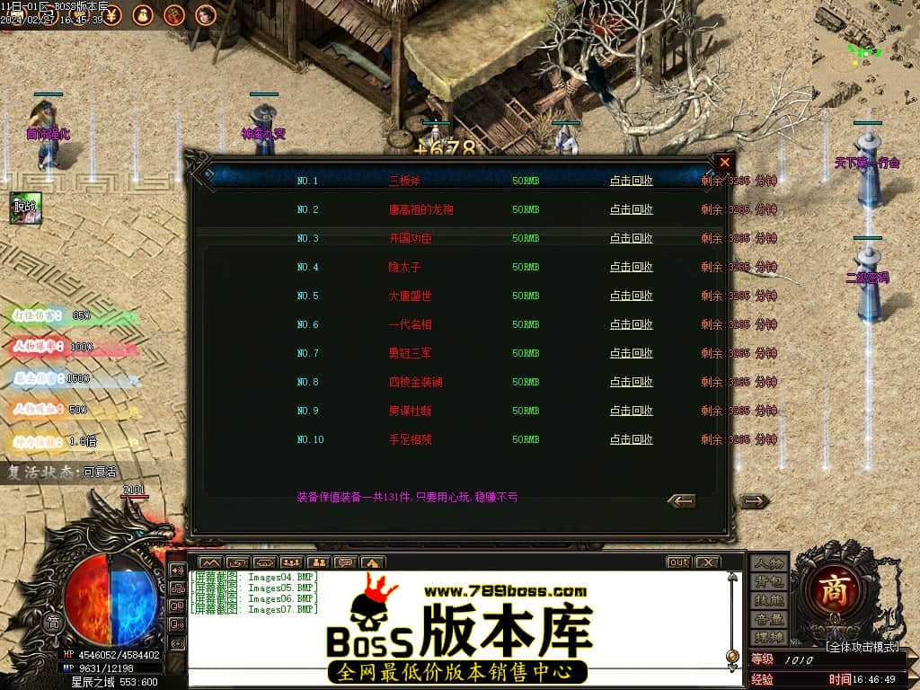 Images08压缩后.JPG Images08压缩后.JPG