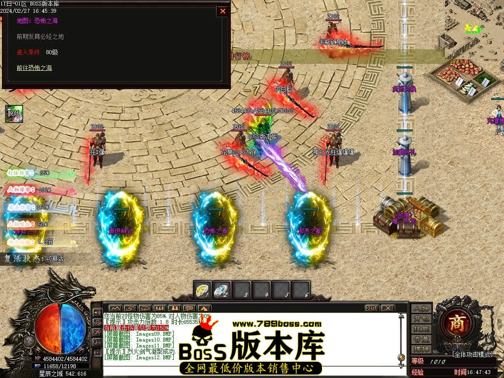 Images13压缩后.JPG Images13压缩后.JPG