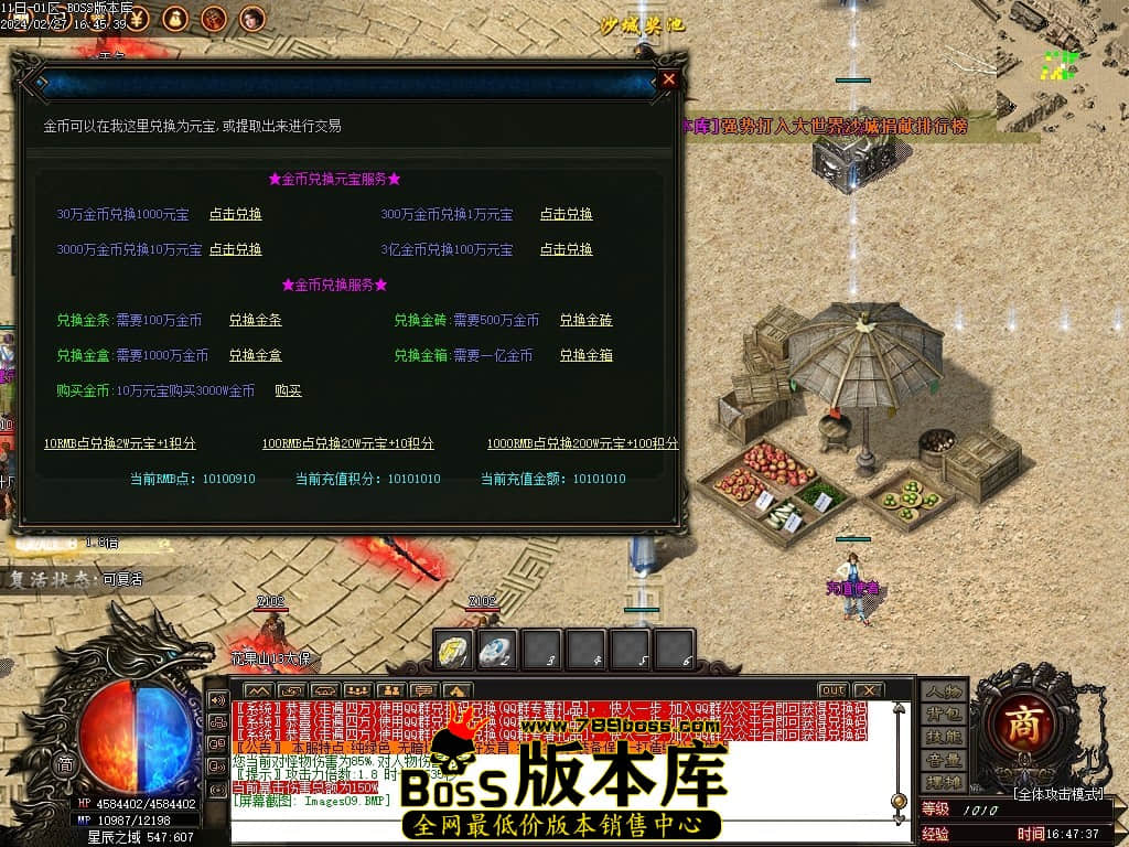 Images10压缩后.JPG Images10压缩后.JPG