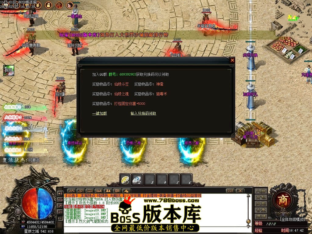 Images12压缩后.JPG Images12压缩后.JPG