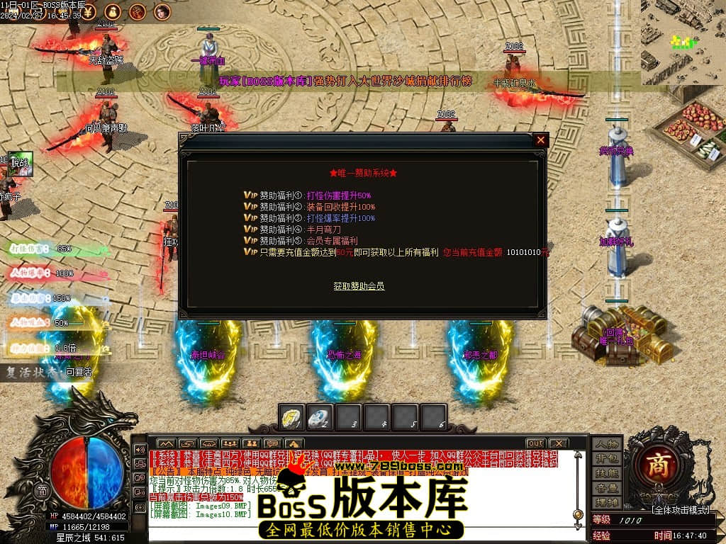 Images11压缩后.JPG Images11压缩后.JPG