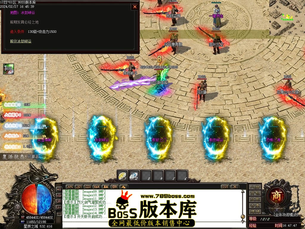 Images15压缩后.JPG Images15压缩后.JPG