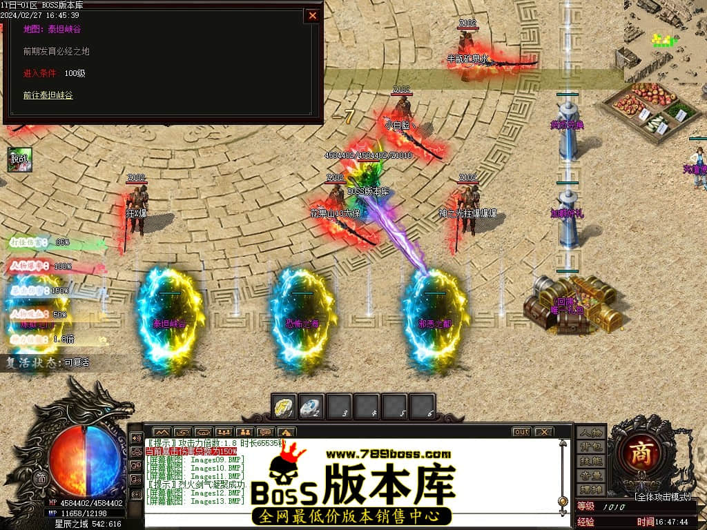 Images14压缩后.JPG Images14压缩后.JPG