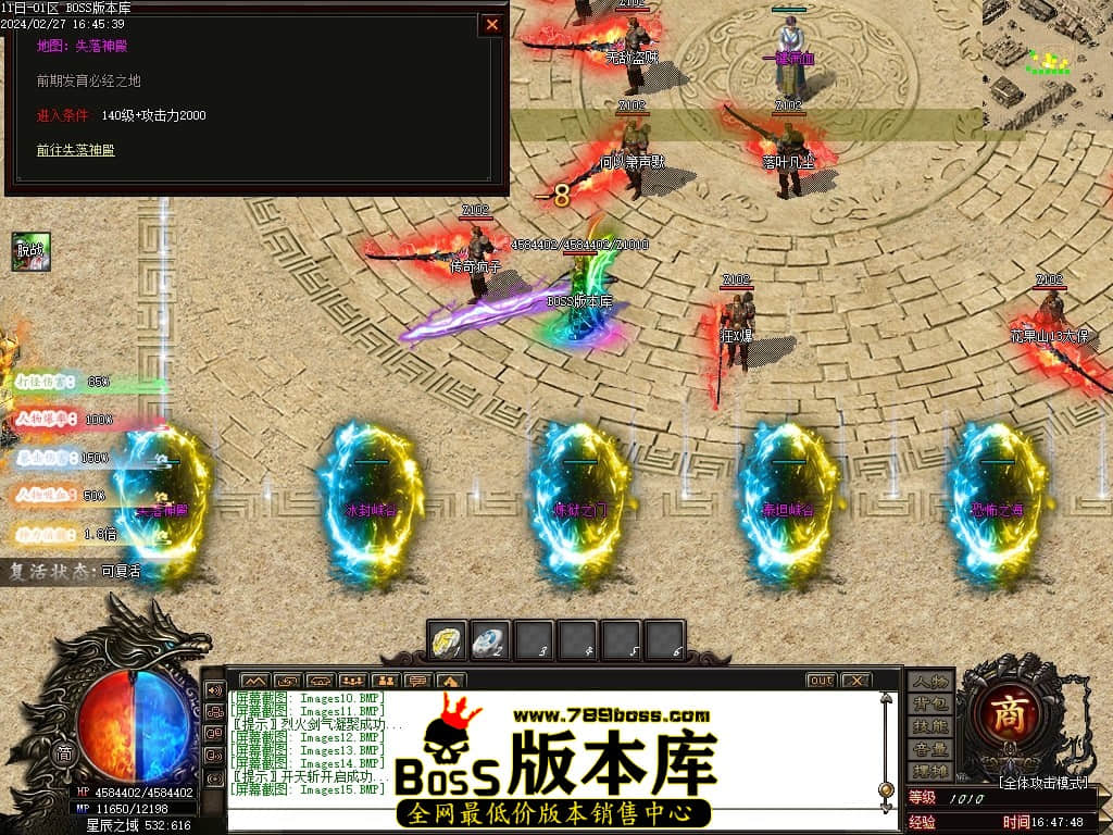 Images16压缩后.JPG Images16压缩后.JPG