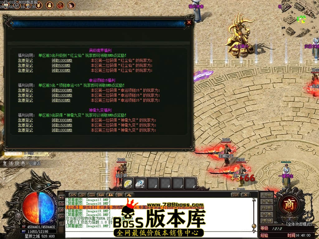 Images22压缩后.JPG Images22压缩后.JPG